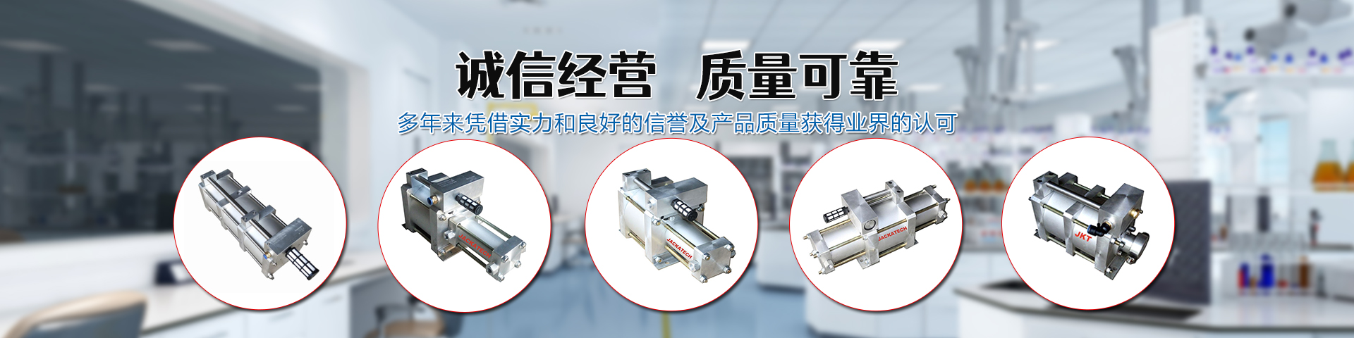 曲阜市康威醫療器械有限公司